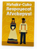 'Mvhakv-cuko Respoyecat Afvckepvs!' Card, Designed by Holatte