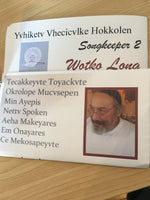"SONGKEEPER 2" BY WOTKO LONG